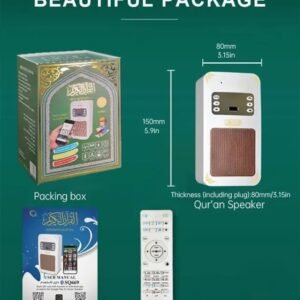 669 | portable digital quran player with multi reciter & touch control