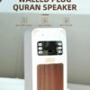 669 | portable digital quran player with multi reciter & touch control