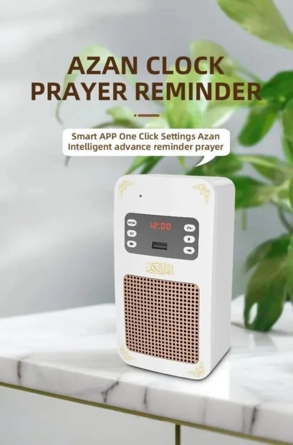 669 | portable digital quran player with multi reciter & touch control