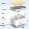 kitchen soap dispenser | refillable pump bottle for sink | sleek leak proof & easy to use |